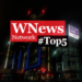Monday January 16, 2017