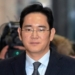 Samsung heir Lee Jae-yong arrested in South Korea