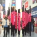Times Square sculpture mixes Valentine with protest