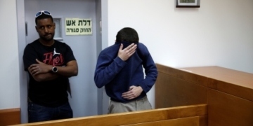 Police arrest Israeli Jewish man suspected in bomb threats against U.S. Jewish targets