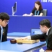 Google’s AI wins Go match in China, but blocks online broadcast
