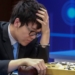 Google AI wins 2nd game against Chinese go champion