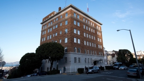 U.S. orders closing of Russian consulate in San Francisco