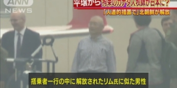 Canadian pastor freed from North Korea seen on video arriving in Japan