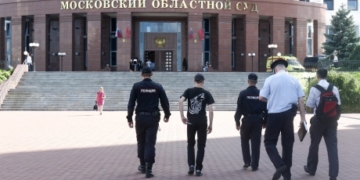 Shooting at Moscow hearing for ‘Grand Theft Auto’ defendants leaves 3 dead, 4 wounded