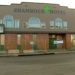 Shamrock Hotel demolition begins in southeast Calgary