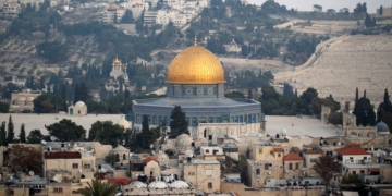 US to recognise Jerusalem as Israel's capital in world first