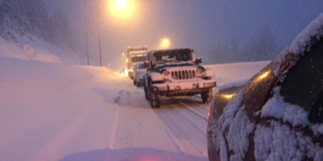 Special weather statements issued for much of Southern Interior