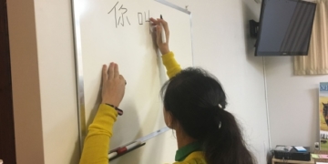 Teacher shortage puts popular Mandarin program in danger, parent warns