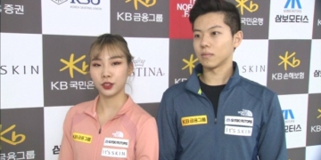 Figure skating could help ease Korean tensions and Montreal played a role