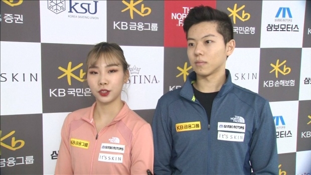 Figure skating could help ease Korean tensions and Montreal played a role