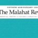 Victoria-based Malahat Review celebrates 50 years of literary excellence