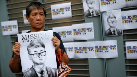 China says British consulate staffer to be detained 15 days