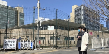 ALLAN WERNICK:  With consulates closed, only “urgent” applications for visa being considered