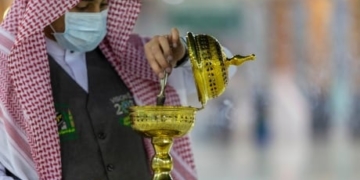 Saudis prepare for downsized, dramatically different hajj this week