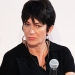 Ghislaine Maxwell loses third bid for bail