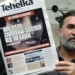 Tarun Tejpal: Indian former editor cleared of raping colleague